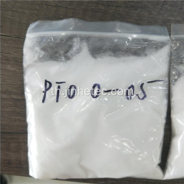 โพแทสเซียม Tetroxalate คุณภาพสูง 99% CAS NO 6100-20-5